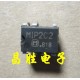 MIP2C2 SILICON MOS IC