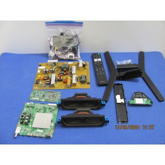 SONY KD-65X75K KIT DE REPARATION (N'ALLUME PAS)