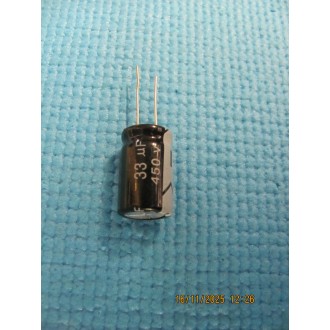 33UF 450V ELECTROLYTIC RADIAL CAPACITOR 105%