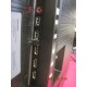 TV SAMSUNG UN55RU7300F VERSION: CA04 SMARTV 4K WIFI LED STRIP NEW