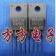 KIA278R05PI BIPOLAR LINEAR INTEGRATED CIRCUIT (4 TERMINAL 2A OUTPUT LOW DROP VOLTAGE REGULATOR)