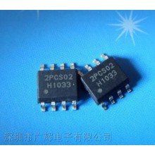 2PCS02/ICE2PCS02 IC