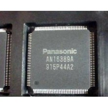 AN16389A / QFP128 IC Chip