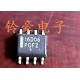 16D06 IC Medium Power Film Capacitors