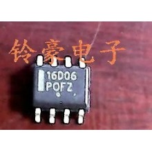 16D06 IC Medium Power Film Capacitors