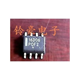 16D06 IC Medium Power Film Capacitors